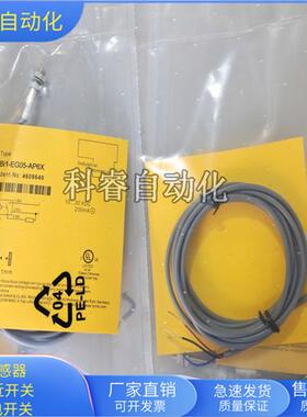 BI1-EG05-AP6X直流三线PNP常开传感器BI1-EG05-AN6X全新