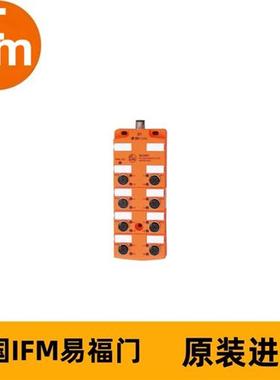 IFM模块AL2401 IO-Link module 8 x 2 DI IP 67