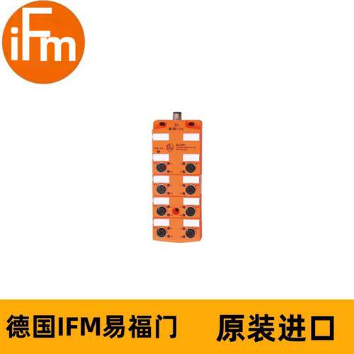IFM模块AL2401 IO-Link module 8 x 2 DI IP 67