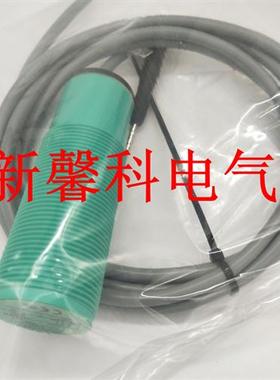 电容式接近开关CJ10-30GK-WS/E/E/WO/CBN15-30GK60-E2/E0 传感器