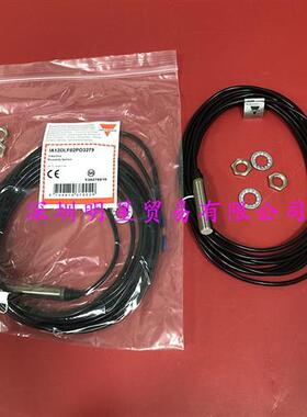 IA12DLF02PO3279瑞士接近传感器原装正品假一罚十