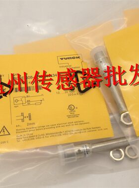 捷睿开关NI4U NI2 BI1.5 NI3U BI2-EG08-AN6X AP6X-H1141 -H1341