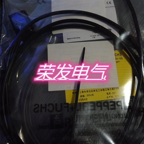 议价现货倍加福ML100-8-55-H-350-1000-RT/95/102/103/115b光电传