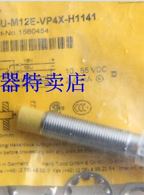 直销 图尔克 接近开关 Bi5-G18K-RP6X-H1141 质量保证