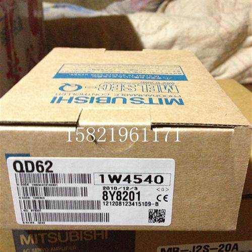 原装正品 变频器模块QD62