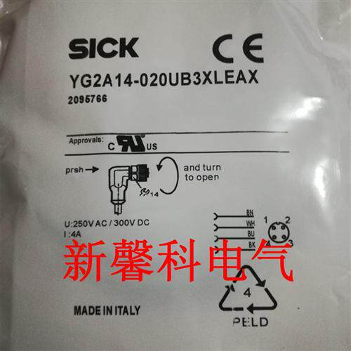 现货 全新精品传感器连接线YG2A14-050VB3XLEAX品质保证 质保一年