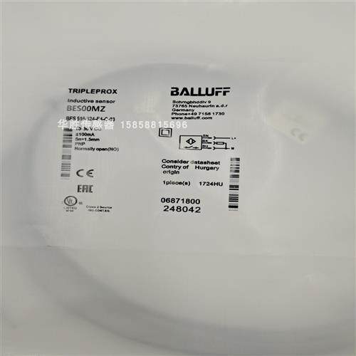 BES00MZ接近开关BES516-324-E4-C-03三线PNP常开传感器金属感应
