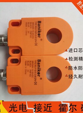 Danikor环形 RIS-P1B15 N1B15 P1B30 N1B30 N1B22 P1B22 S M12P4