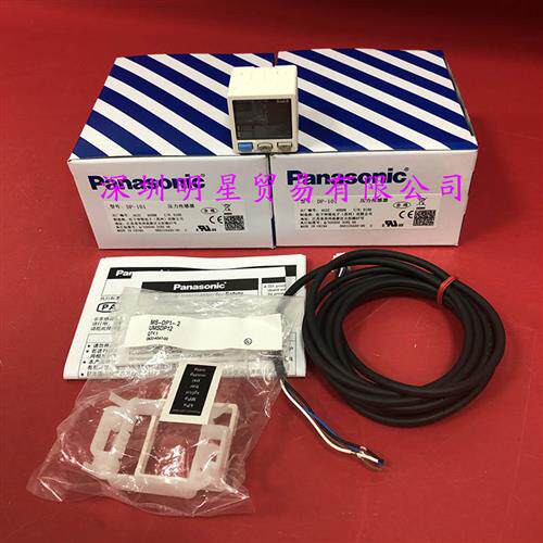 PANASONIC日本压力传感器DP-101 原装正品现货假一罚十