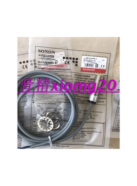 全新供应对射式光电开关GFE50L-5DP1GFE50S-5DP1