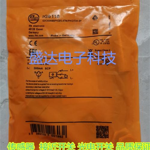 IFM接近开关  IG6118  IG6126  IG6119  IG6120  传感器