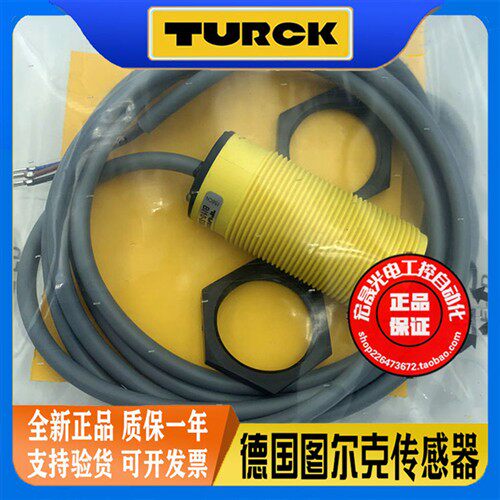 图尔克接近开关 BI10-S30-AN6X 直流3线NPN常开电感式传感器