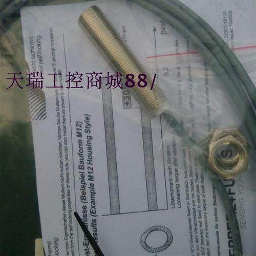全新特价销售电容式倍加福接近开关CCN15-30GS60-E2-V1