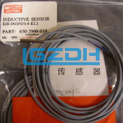 销售 德国伯恩斯坦KIN-M18NS/008-KLS12