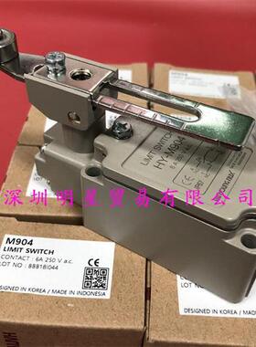 HANYOUNG韩国限位开关HY-M904原装正品假一罚十