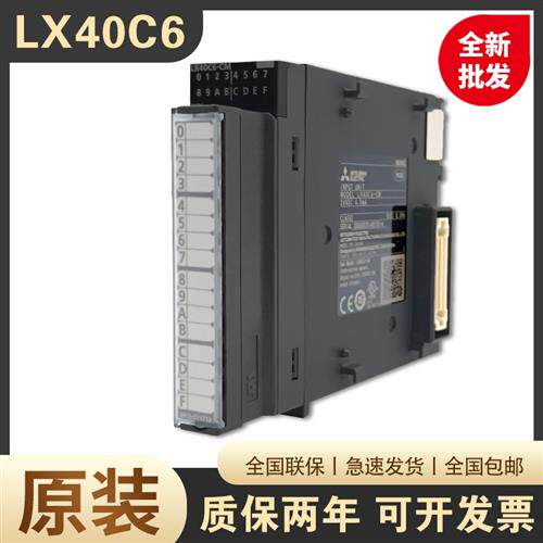全新L系列L60TCTT4-CM 4BW L60TCRT4 L60RD8 L60DAIL L6ADP-R
