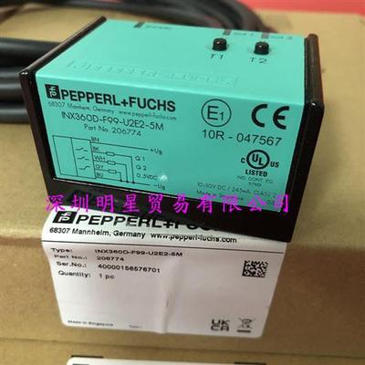 德国P+F倾角传感器INX360D-F99-U2E2-5M原装正品假一罚十
