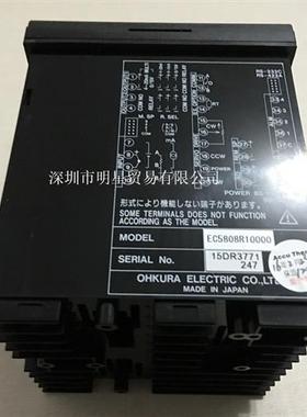 日本OHKURA EC5808R10000温控器全新正品原装假一罚十