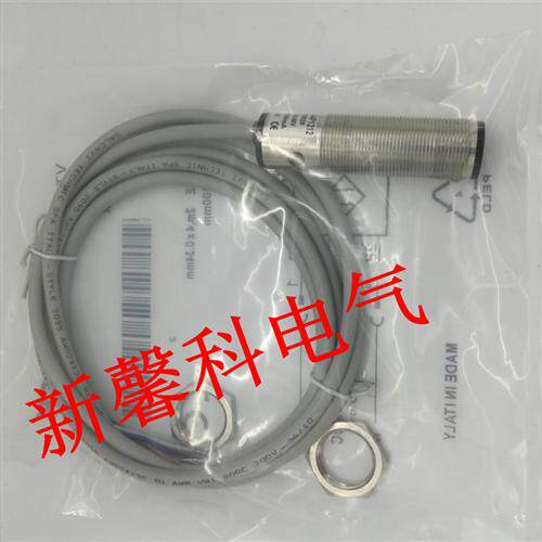 全新 光电开关 GRL18-P1131V传感器 品质保证