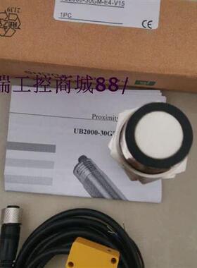特价供应精品超声波接近开关UB400-12GM-U-V1质保一年