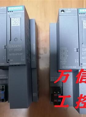 拆机9成新IM155模块6ES7 155-6AU00 6AU01-0CN0 0BN0