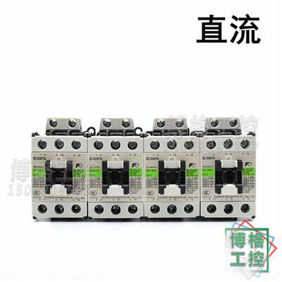 电梯配件常熟接触器SC-E02P/E03P/E04P/E05P/G DC24V电梯专用