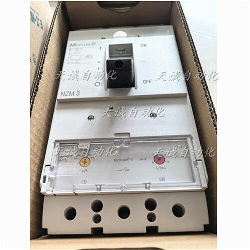 原装伊顿穆勒塑壳断路器开关NZMN3-A320A400A 500A630A