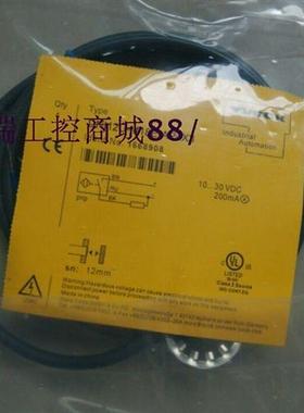 现货供应接近开关NI3-EG08K-Y1 NI3-EG08K-Y1-H1341