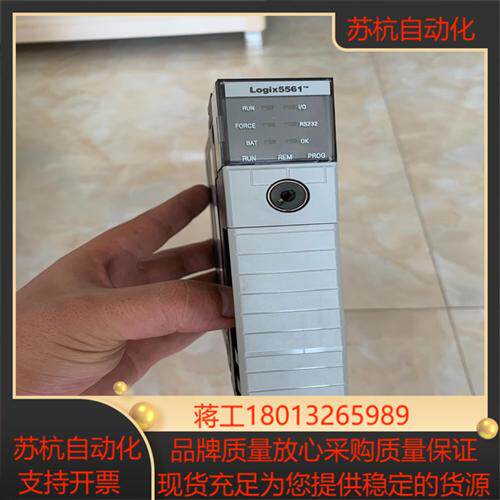 1756-L61/B橙色新功能完好有需要的来