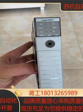 1756-L61/B橙色新功能完好有需要的来