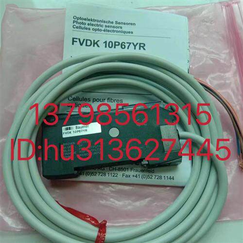 优价  传感器 FVDK 10P67YR 原装正品