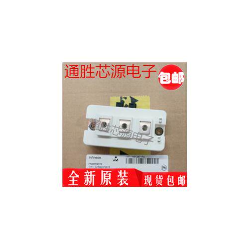 全新GD150HFL120C8SN GD200HFL120C8S GD400HFL120C2S 200HFU120C
