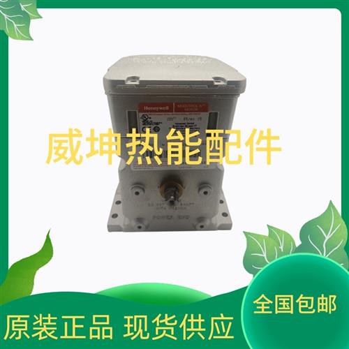 M9184C1031 M9184B1017 M9184D1021 M9184A1019 M9184F1034