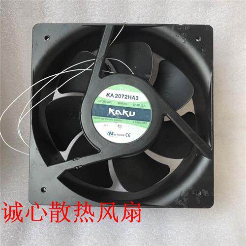 KAKU卡固KA2072HA3 380V 85/115W滚珠轴承 全镁合金散热风扇