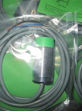 供应全新 高精度 赛力特防爆接近开关A01EG8015