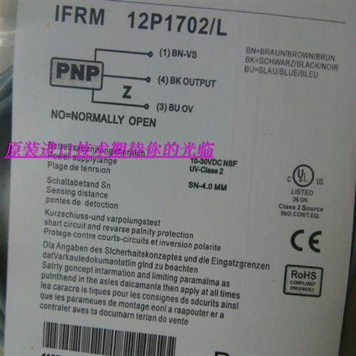 精品瑞士/baumer传感器IFR 04.26.35/L IFF 08 26.35/L1/K828
