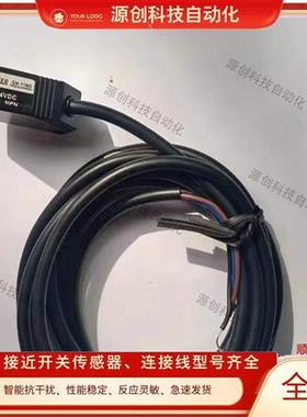 FCOTTER漫反射光电开关GN-11ND GN-08ND GN-08NT GN-10ND GN-04ND