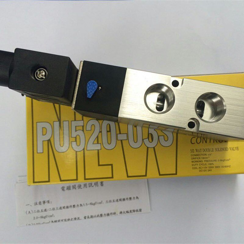 台湾新恭SHAKO PU520-03S 二位五通电磁阀 质量保证 质保一年
