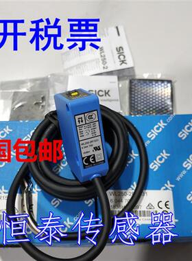 全新西克(SICK)光电传感器  WSE250-2N1231 2P1231 2P1131
