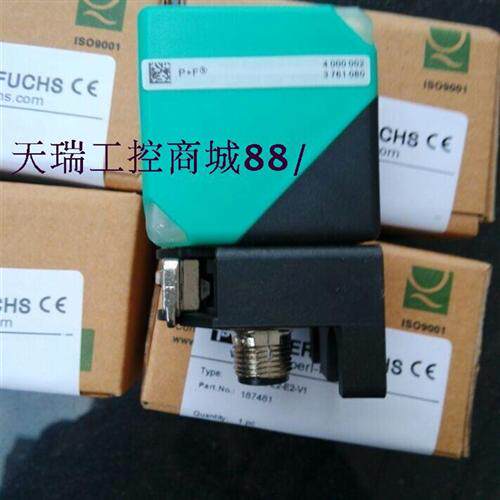 特价销售原装品质光电开关RL31-8-2500-IR/73C/136品质保证