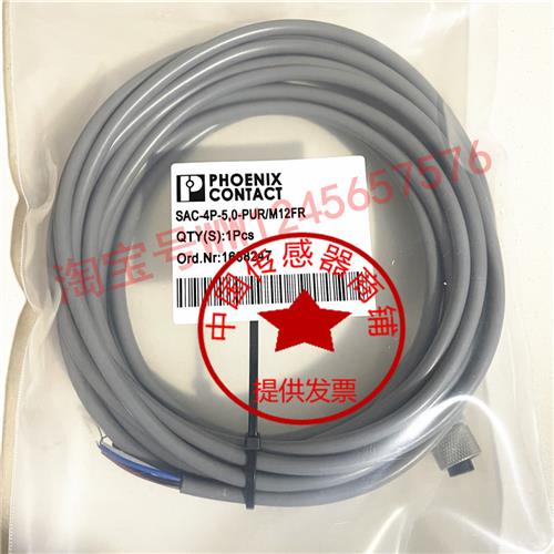 议价现货热销菲尼克斯传感器连接电缆SAC-4P-5.0-PUR/M12FR  1668