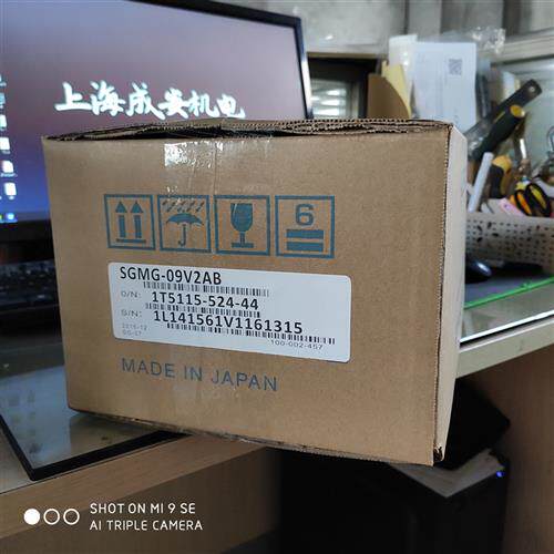 SGMG-09V2AB安川伺服 原装 质保一年 现货销售 欢迎询价