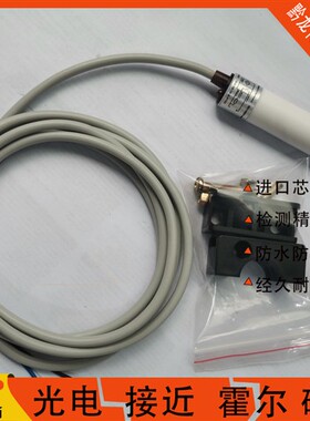 电容式接近开关E2K-C25ME1 E2K-C25MF1 E2K-C25MY1 E2 F2传感器新