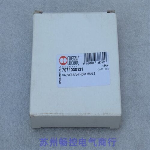 *现货销售*全新意大利METAL WORK麦特沃克电磁阀7071030131 现货