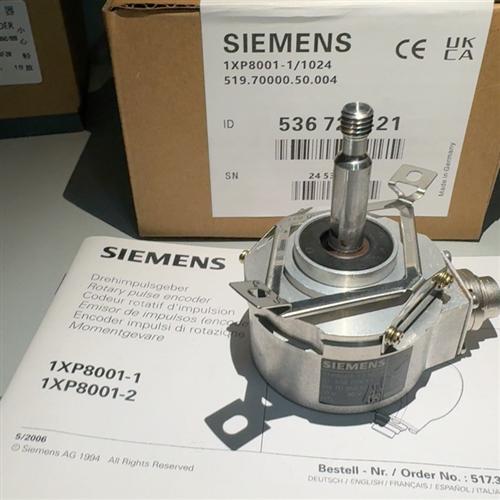 全新1XP8001-1/1024西门子国产通用型编码器大量