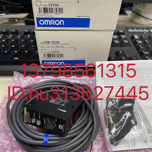 优价  测量传感器 Z4W-V25R 原装正品