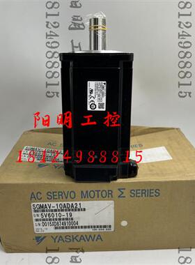 全新SGMAV-A5/01/02/04/06/08/10ADA21/61/2S/6S/2E/6E马达