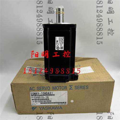 全新SGMAV-A5/01/02/04/06/08/10ADA21/61/2S/6S/2E/6E马达