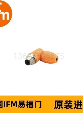 可接线插头EVC813 SSTAH040MSSFKPG