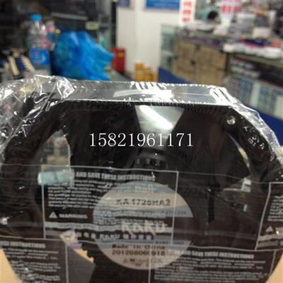 轴流风机 正品台湾卡固风机 KA1725HA2 170X150X50 AC220V